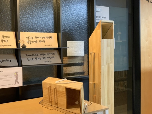랄라기획 이미지