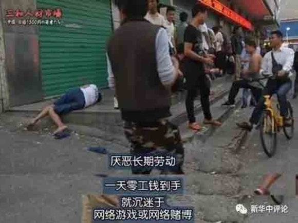 삼화인력 이미지
