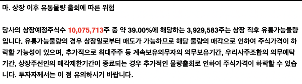 에이치와이유통 이미지