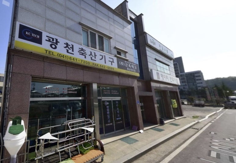 동아축산 이미지