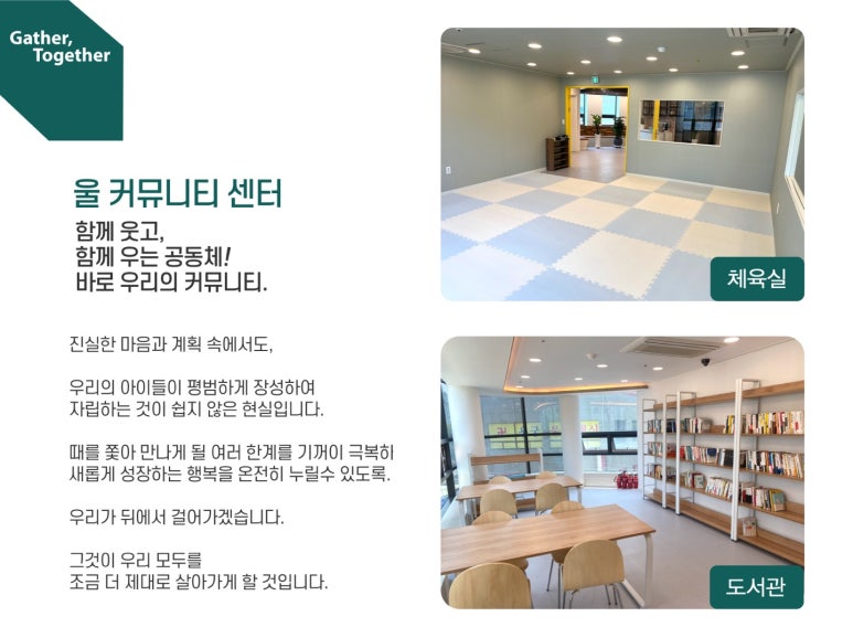 엔피에스 이미지