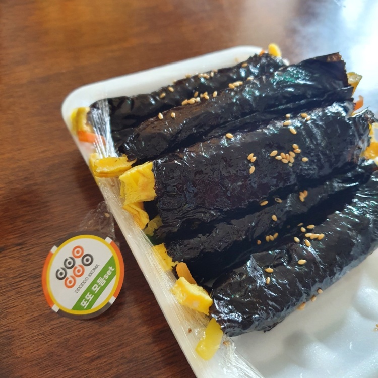또또꼬마김밥성성점 이미지
