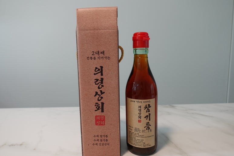 의령상회 이미지