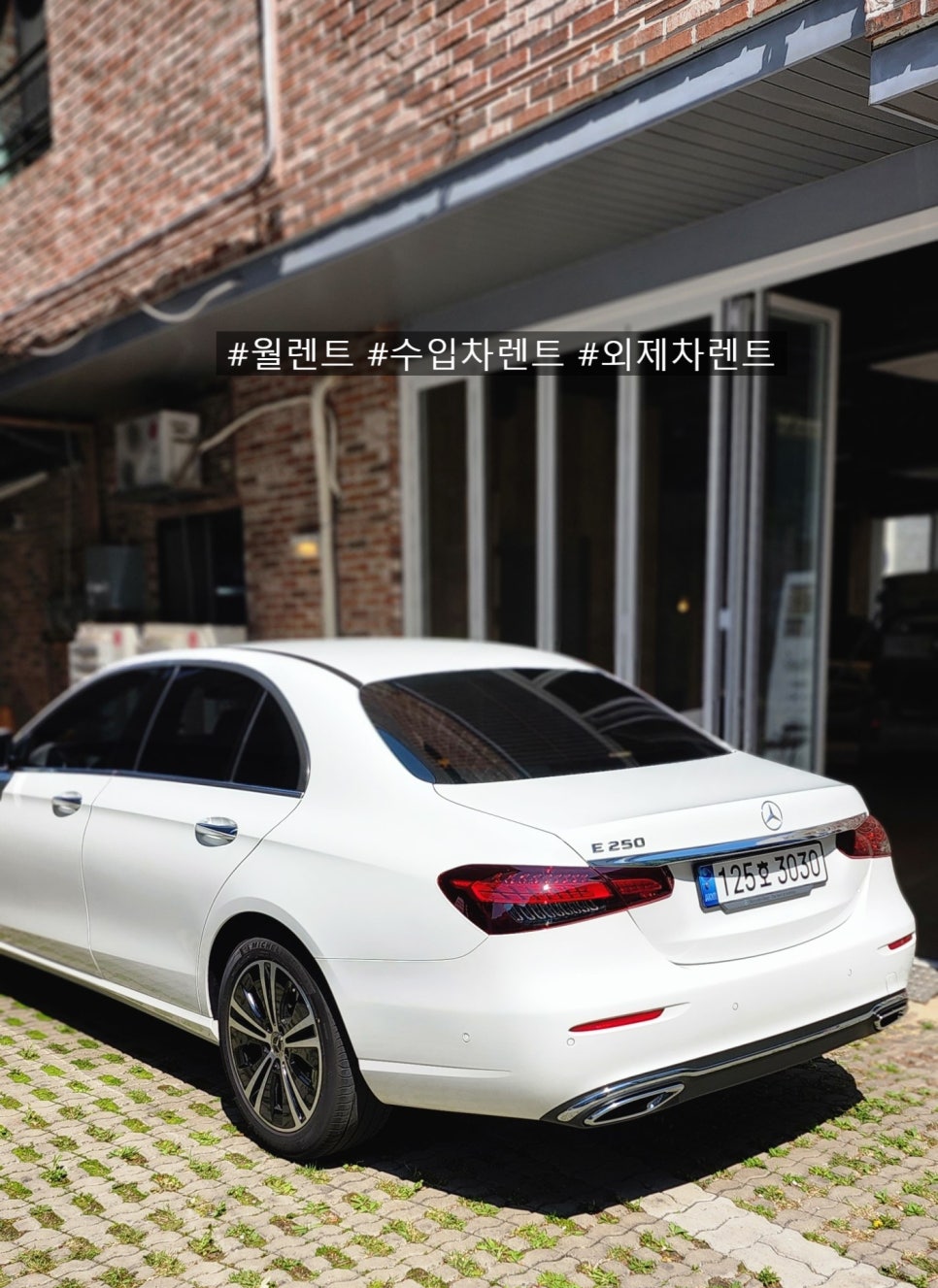 최우선카클리닉 이미지