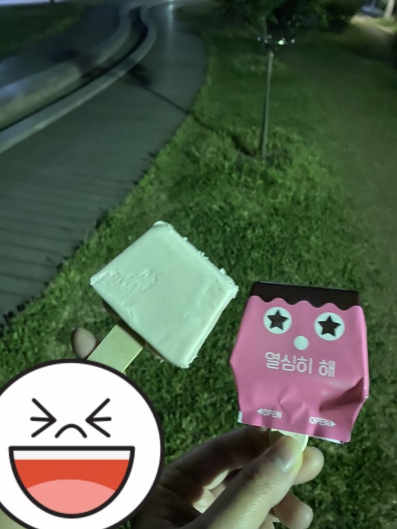 메리엘스쿡쿡쿡 이미지