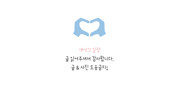 진미식육 이미지