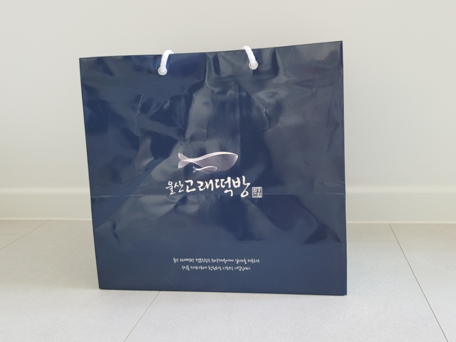 동남떡방앗간 이미지