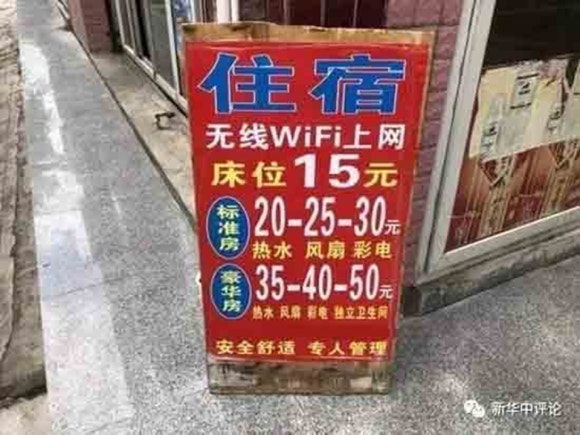 삼화인력 이미지