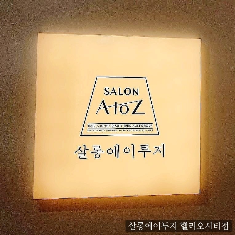 그레이스네일살롱 이미지