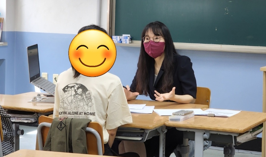 메타교육컨설팅연구소 이미지