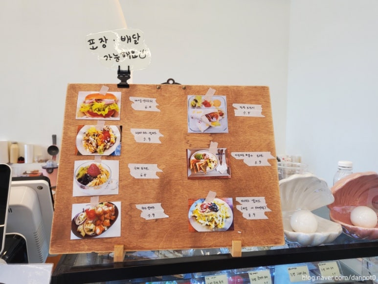 썬샤워 이미지