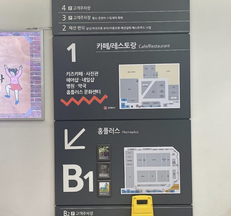 케이에듀넷 이미지