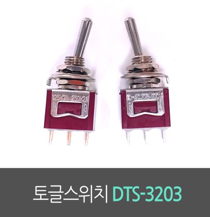 도원물산 이미지