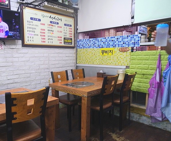 인천할머니생선 이미지
