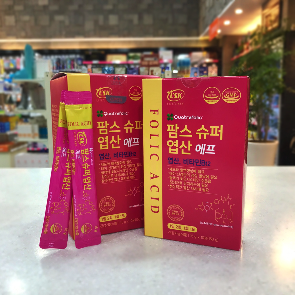 제인팜스 이미지