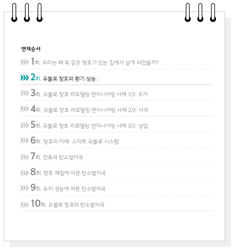 브이에스에이 이미지