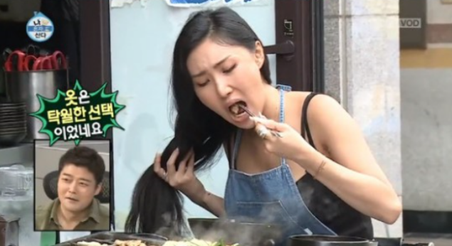 반한곱창 이미지