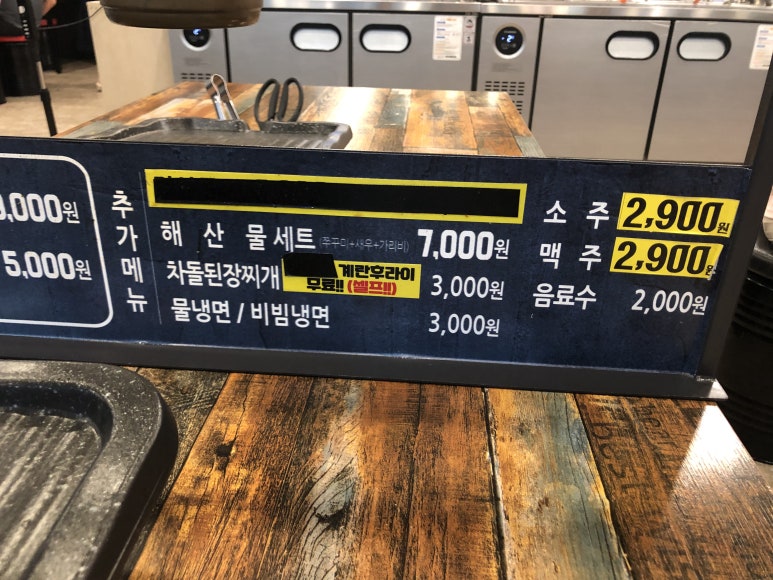 육풍당 이미지