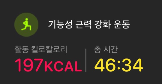 웰컴치킨 이미지