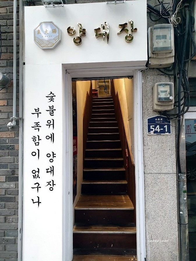 안가 사진 5