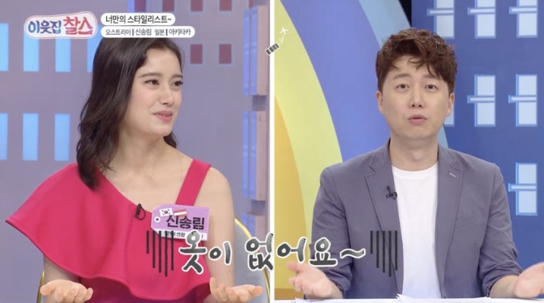 송림스튜디오 이미지