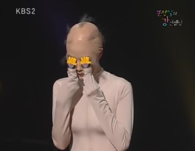 호미곶횟집 이미지