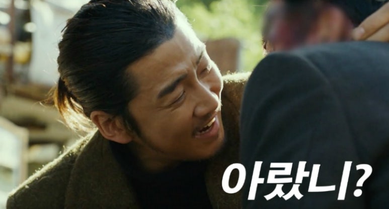 대구형제막창 이미지