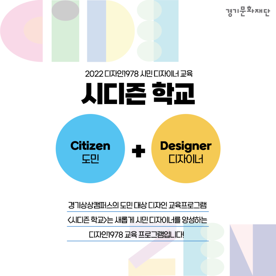 티제이우드 이미지