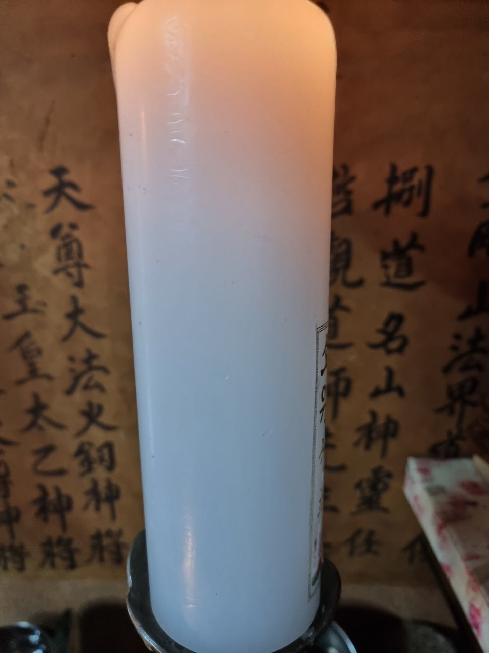BA플러스 이미지