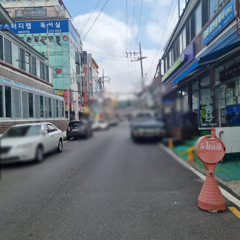내일도여기 이미지
