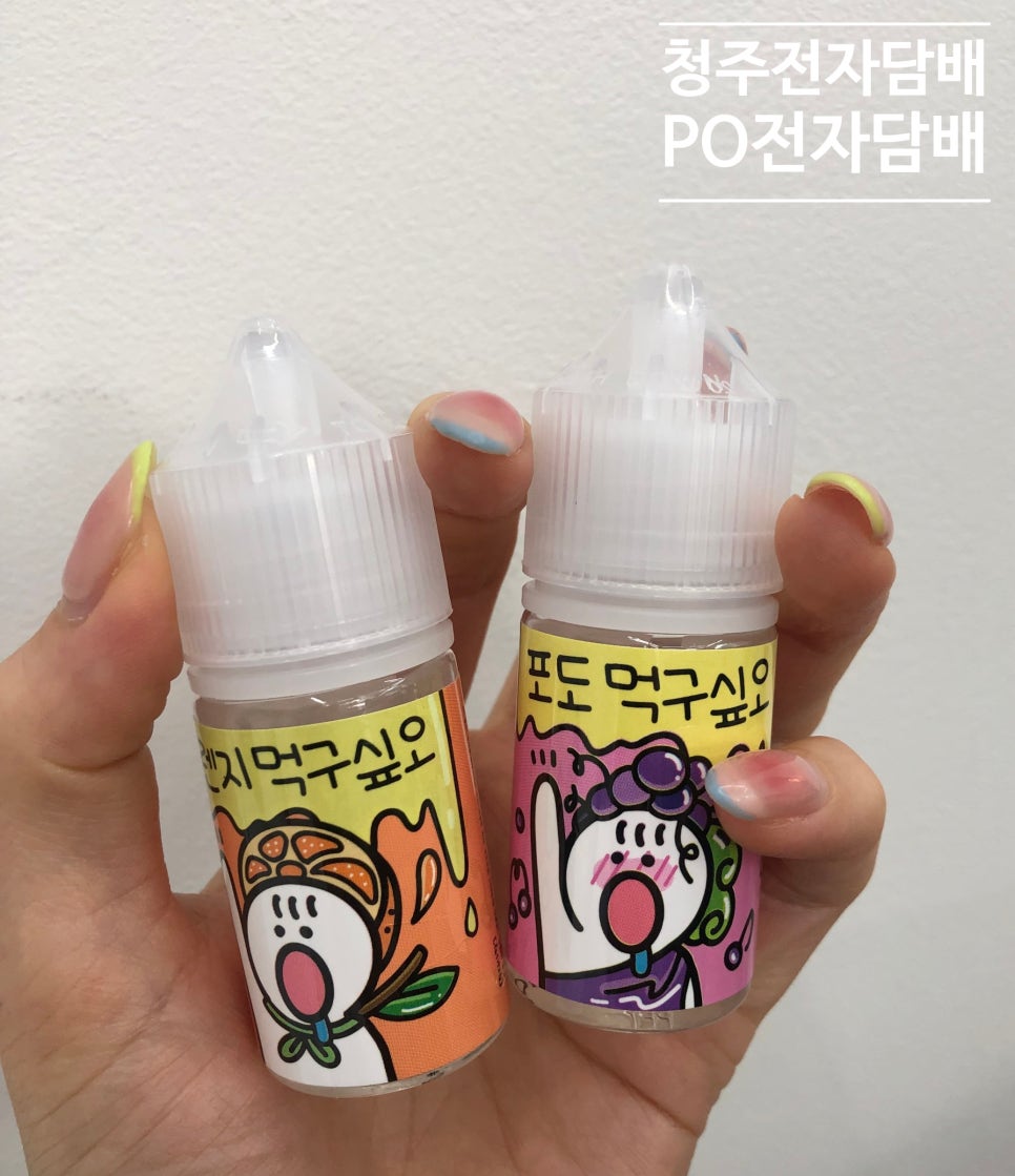 복대과일 이미지