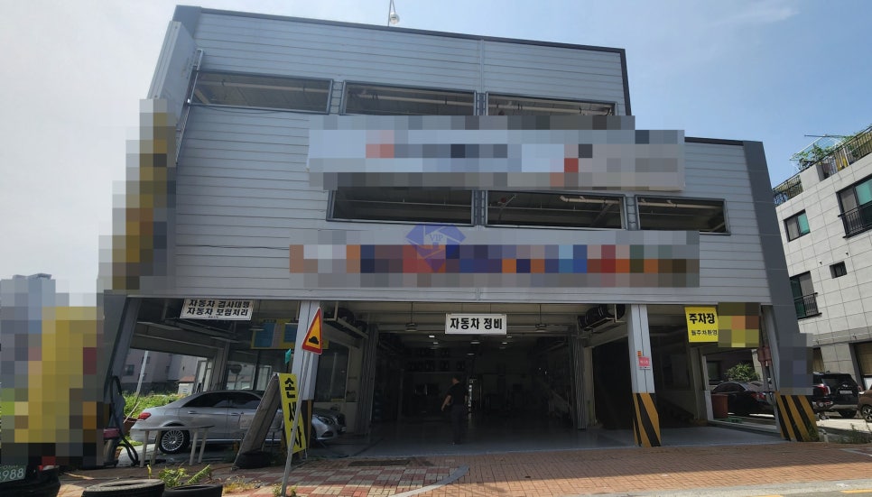 국제카크리닉 이미지