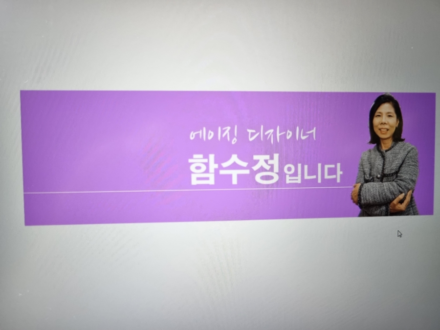 스마트리더 이미지