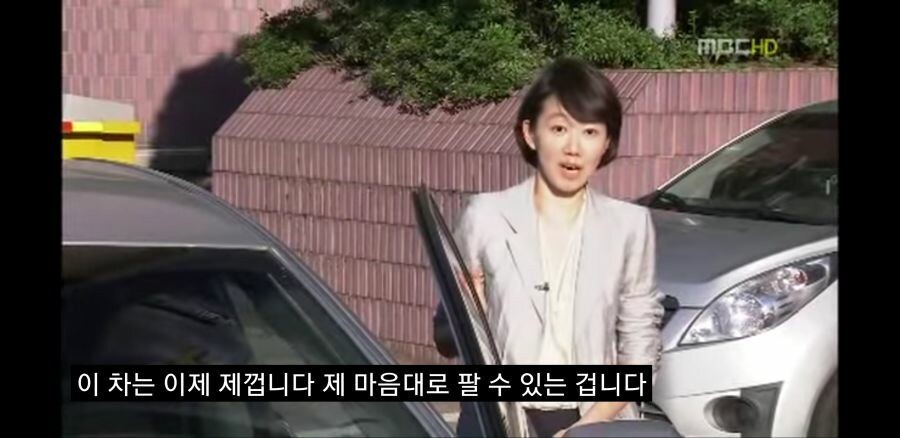 카츠현진천상인점 이미지