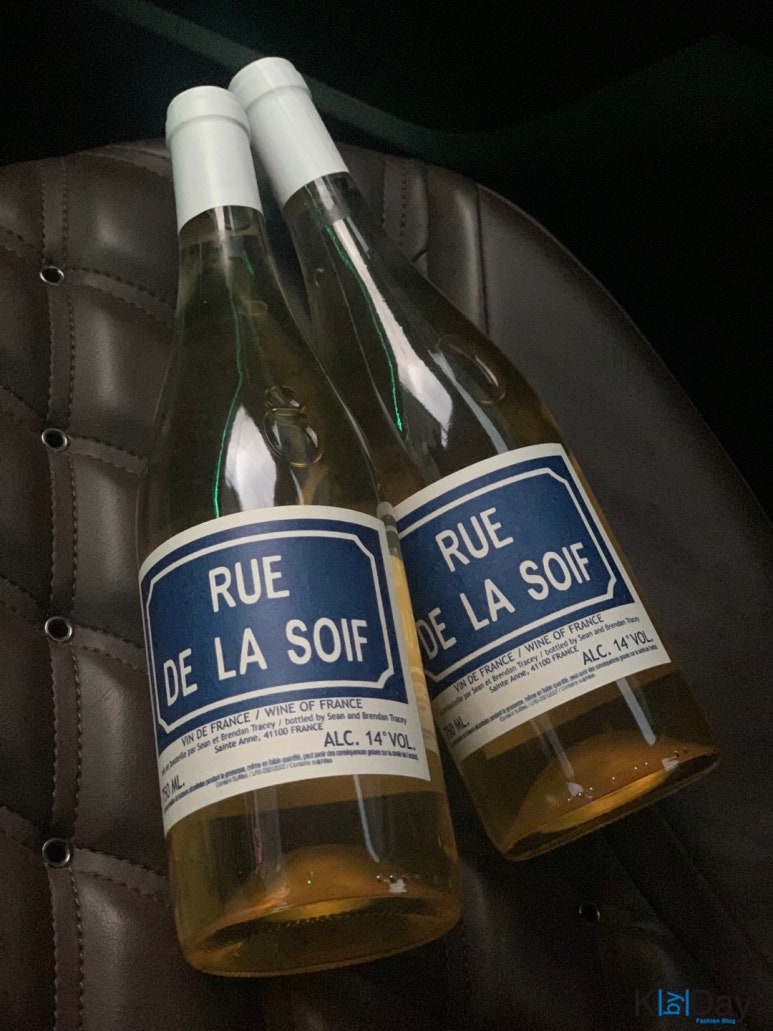 뤼들라스와프(RUE DE LA SOIF) 이미지
