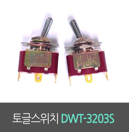 도원물산 이미지