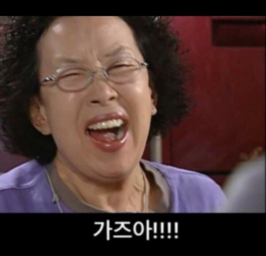 더그루브 이미지