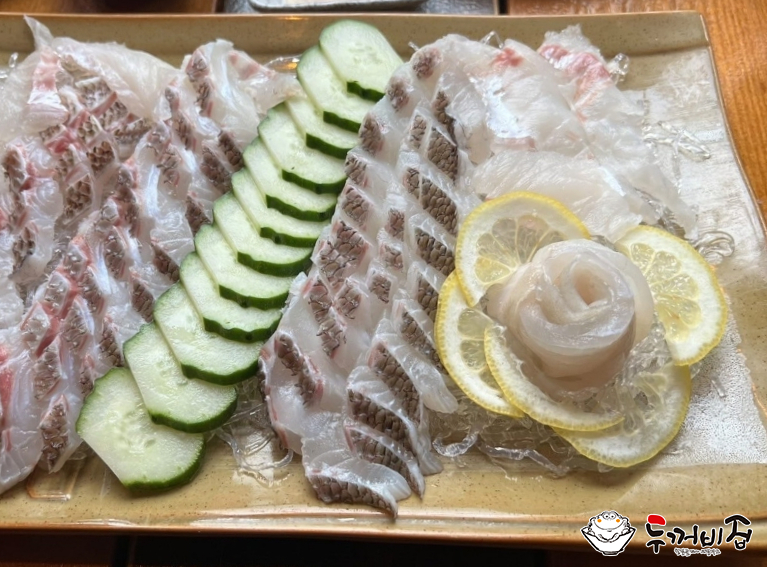 유수수산 이미지
