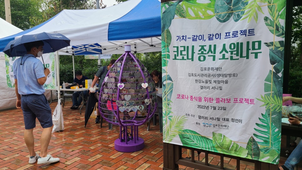 갤러리서니힐 이미지