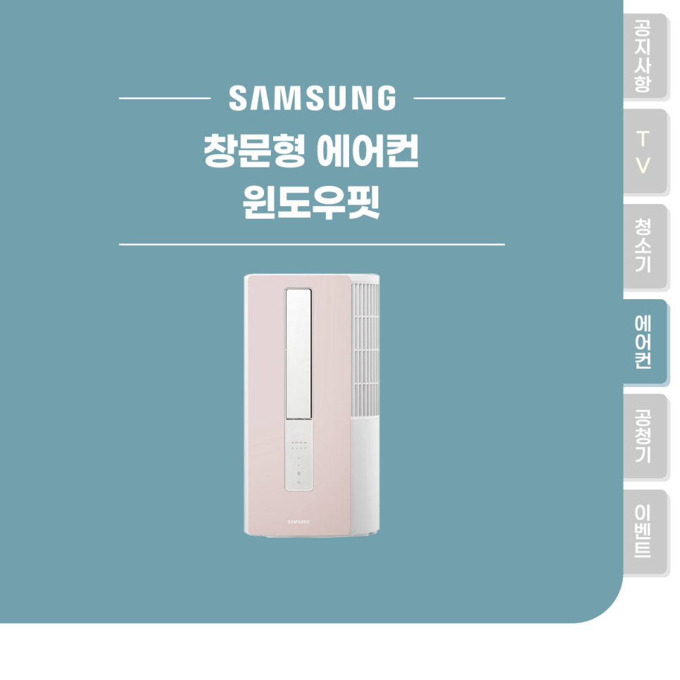 (주)다원물류 이미지