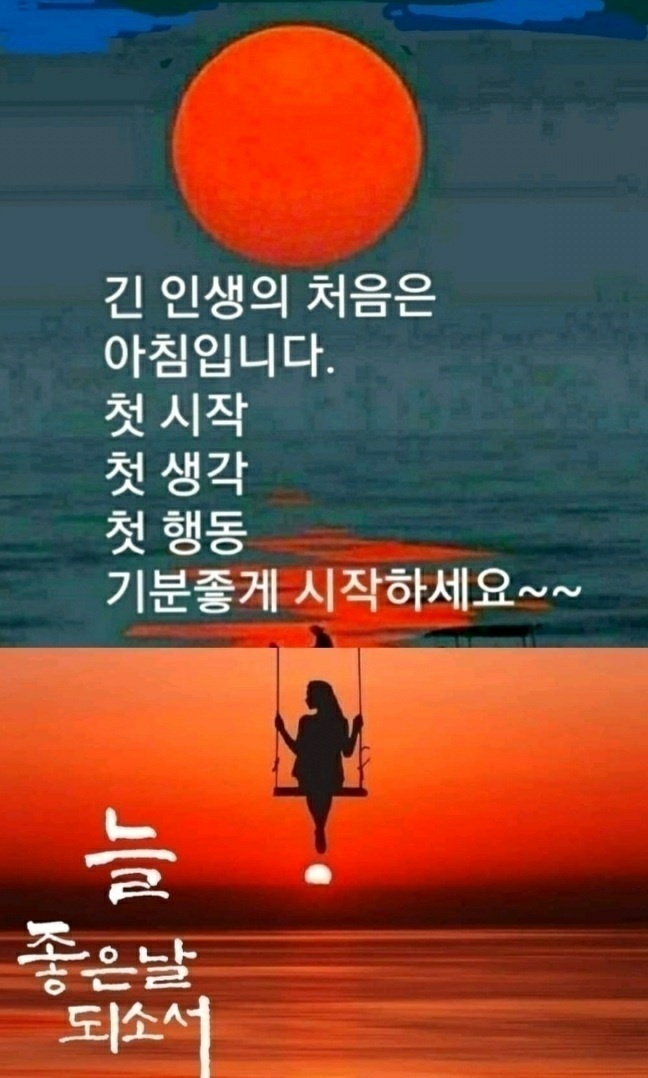 신현식당 이미지