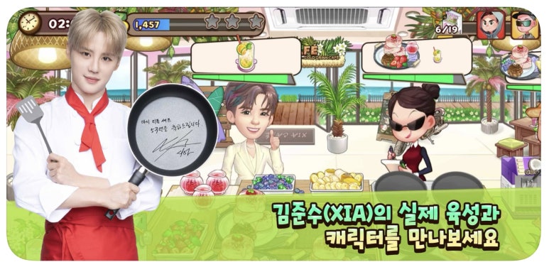 마이스케치 이미지