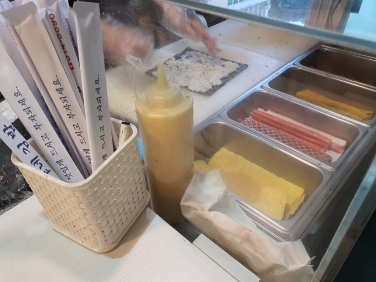 호야네김밥 이미지