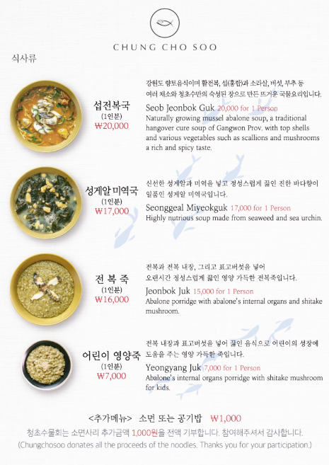 메리고라운드속초 이미지