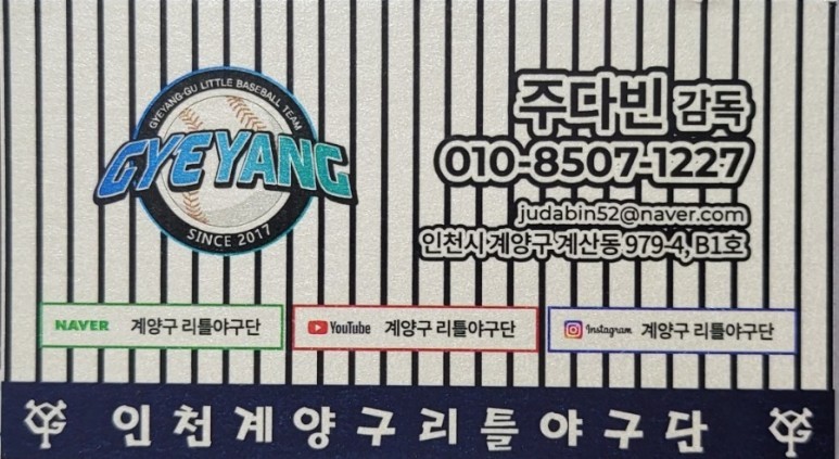 석남서울치과 이미지