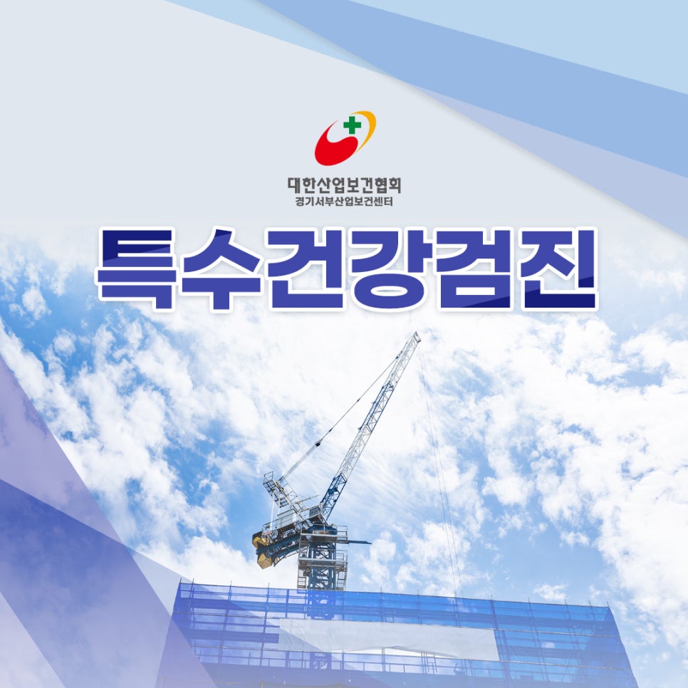 서부성모의원 이미지