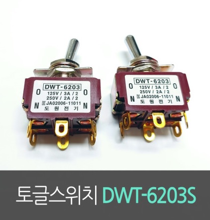 도원물산 이미지