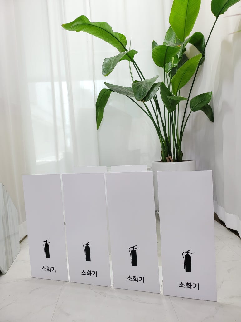 가림피부관리 이미지