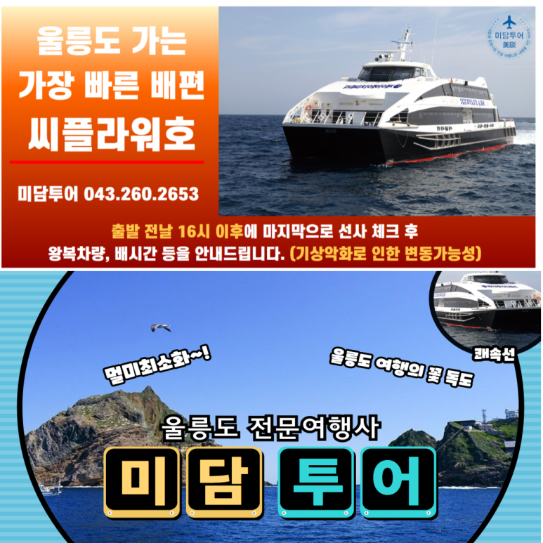 석소편의점 이미지