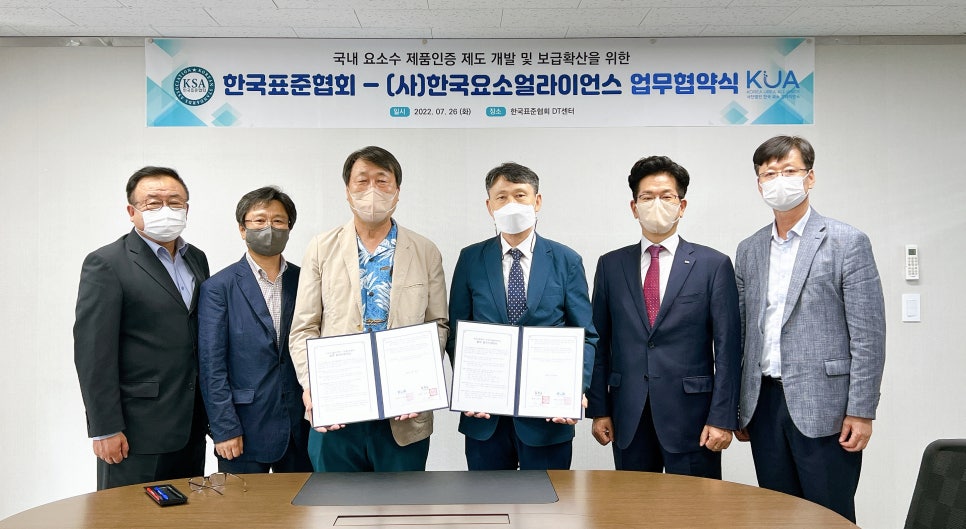 한국품질인증센터 이미지